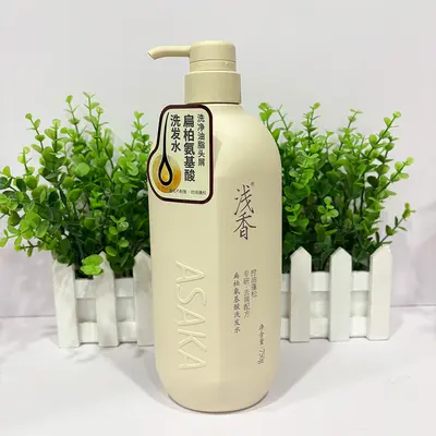 Asaka Wanyin Hinoki Şampuan ve Duş Jeli Seti, Kepek Önleyici, Yağ Kontrolü - 7