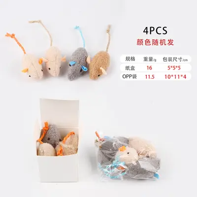 Boxed Cat Toy Set with Sisal Mice and Feather Teasers - 7