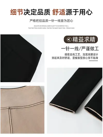Damen-Yogahose mit hohem Bund und Fleecefutter, Kaffeebraun - 4