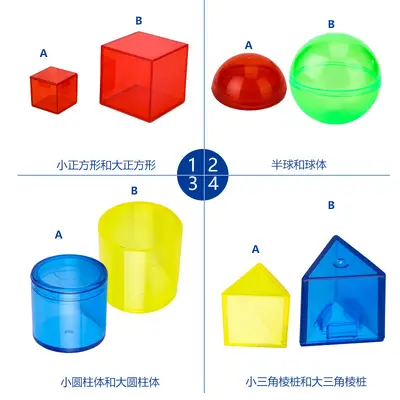 Şeffaf yapı blokları 10 cm, 3D geometrik şekiller, erken eğitim - 4
