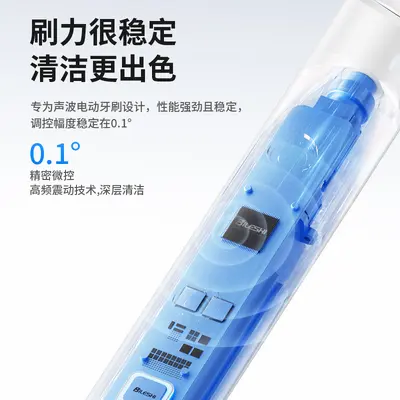 新款电动牙刷厂家批发 成人声波震动情侣家用USB充电牙刷跨境爆款
