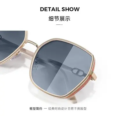 Damen-Sonnenbrille mit Seitenglitzer und UV-Schutz - 5