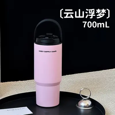 New 316 stainless steel thermos cup, large capacity water cup, tumbler with straw, ice cup, car cup - 6