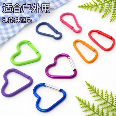 Heart-Shaped Metal Carabiner Hook, Colorful Spring Bag Charm