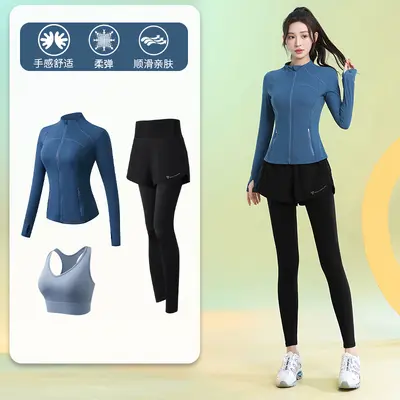高颜值瑜伽服女专业长袖春季2025新款运动健身显瘦运动时尚健身服