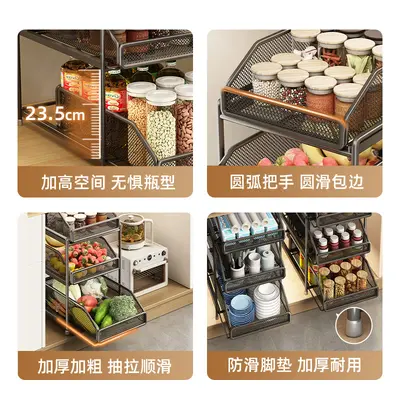 Küchen-Schrägazug Organizer für Unterschrank, mehrstöckig - 4