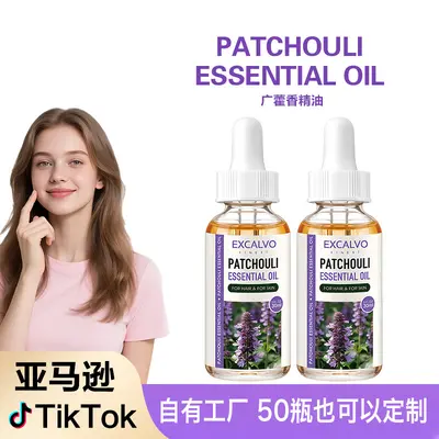Patchouli Uçucu Yağı, Soğuk Sıkım, %100 Doğal, Aromaterapi ve Cilt Bakımı İçin