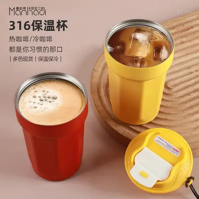 Portable Insulated Mug with Logo, Hot and Cold Retention, Engravable - 4