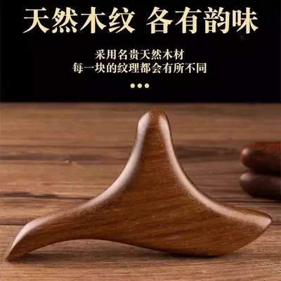 Triangle Foot Massager for Acupressure Points and Foot Reflexology - 3