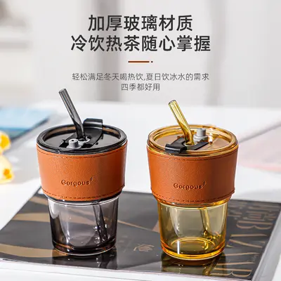 Bamboo-Pattern Glass Cup with Straw, Gift Coffee Cup - 5
