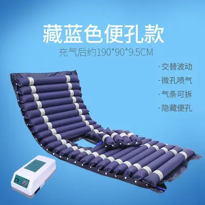 Anti-Decubitus Air Mattress, Single Bed, Variable Cycle, Inflatable - 9