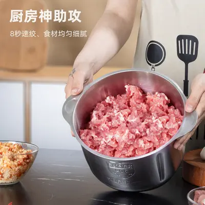 跨境家用电动绞肉机厨房大功率五刀片包子肉馅搅拌机多功能碎肉机