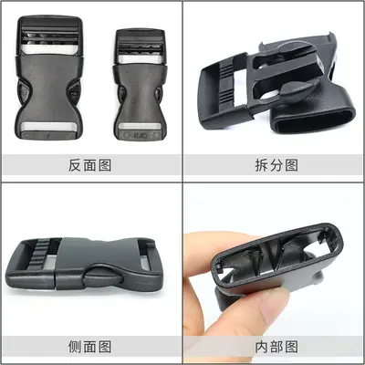 Plastic Buckle Backpack Strap, Adjustable Webbing Plastic Insert Buckle