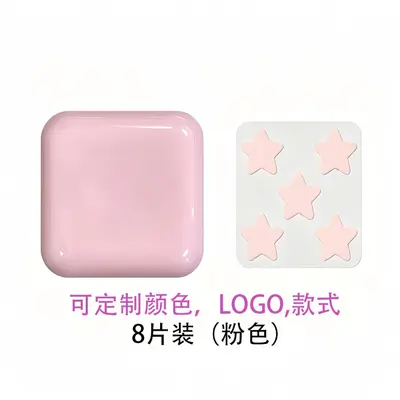 Portable Pocket Makeup Mirror Case with Star Design Acne Patches - 7