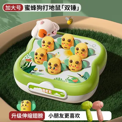 Bee Tapping Toy for Babies, Early Education and Brain Development - 12