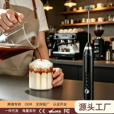 Electric Milk Frother Egg Beater 2-in-1 Wireless Handheld Milk Frother Coffee Frother Machine Home Mixer