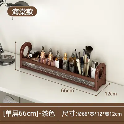 Desktop Cosmetics Storage Box Multi-Layer Lipstick Perfume Organizer - 9