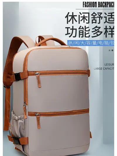 Cross-Border Travel Backpack Business Carry-On Airplane Backpack Unisex Lightweight High-Quality Design Travel Luggage Storage Bag - 1