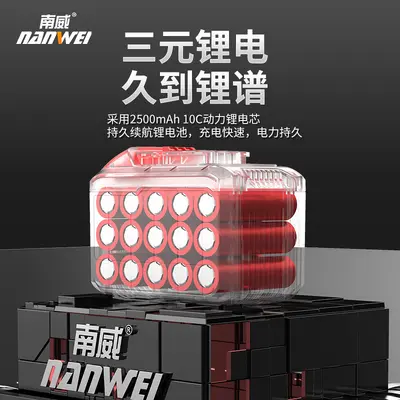 批发无刷电动工具双用电锤冲击钻锂电电锤电镐电钻三合一工具套装