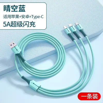 充电线三合一快充适用数据线三合一手机充电器线三头多功能安卓车 - 7