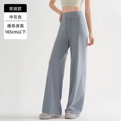 High-Waist Yoga and Pilates Pants, Thin Loose Summer Sports Trousers - 11
