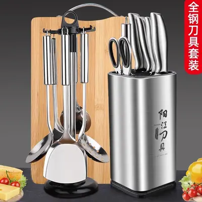 Yangjiang kitchen knife and cutting board set, 2-in-1 - 3