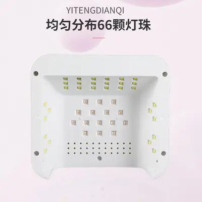 268W Desktop-Kosmetikspiegel mit Aufbewahrung und Nagellampe, schnelltrocknende UV-Lampe, LED intelligente Induktionsnagellampe