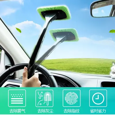 Car Windshield Defogging Cleaning Brush with Wiper Scraper and Cleaning Towel