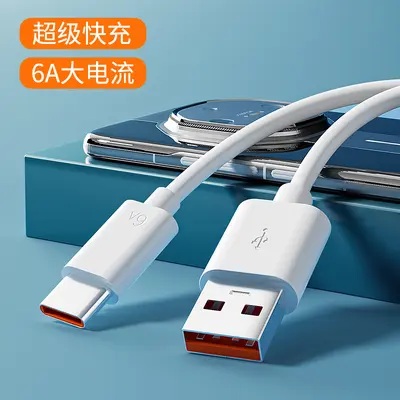 88W hızlı şarj kablosu, tipc veri kablosu 6a, Huawei mate60pro şarj kablosu 66W cep telefonu tpc flaş şarj kablosu için uygun