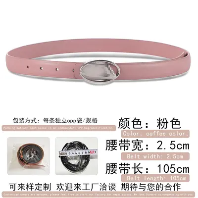 D Letter Oval Metal Buckle Unisex Versatile Decorative Waist Belt Fashion Matching Factory Direct Sales PU Leather Belt - 12