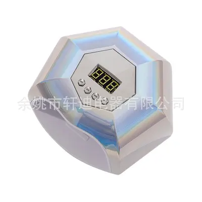 Nail Light Therapy Machine 168W LED Dryer - 11
