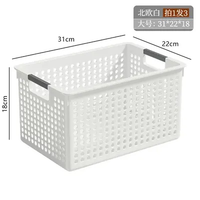 X1188 Plastik Saklama Sepeti, Mutfak Düzenleyici, Kalın - 11