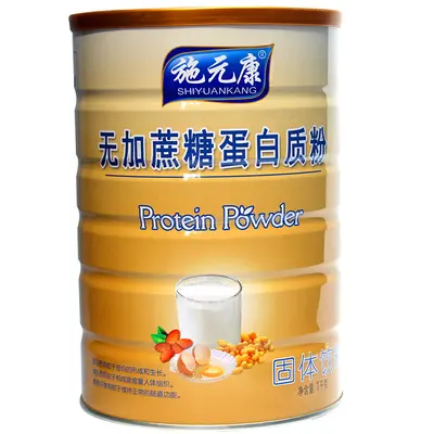 施元康无加蔗糖蛋白粉营养粉大豆分离乳清批发1千克蛋白粉代发