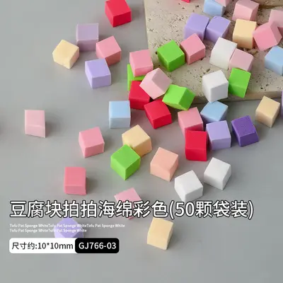 1 cm mini tofu blok tırnak sünger, profesyonel allık degradesi tırnak aracı - 12