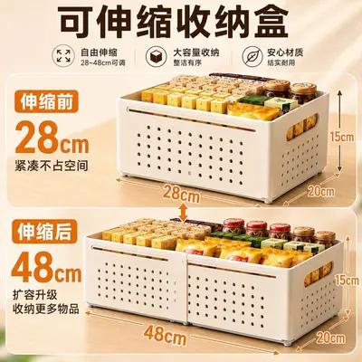 Collapsible storage basket kitchen, expandable, drawer organizer