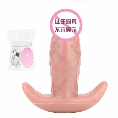 SXXY Analplug mit Vibration und Plüschschwanz im Ankerdesign, Erwachsenenspielzeug