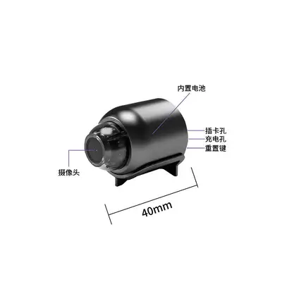 A9 kamera 1080P HD wifi kamera dış mekan ev güvenlik kızılötesi kablosuz uzaktan akıllı kamera - 9