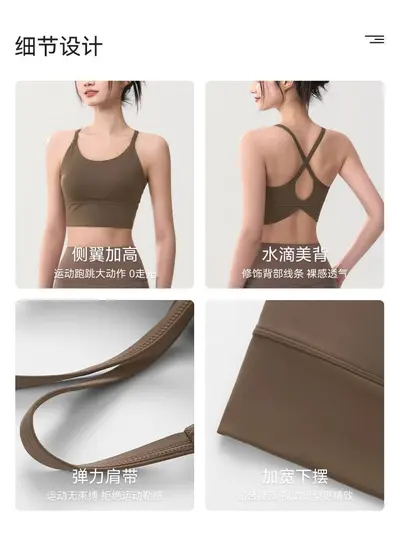 Women's Sports Bra with Open Back and Chest Pads for High-Intensity Training - 5