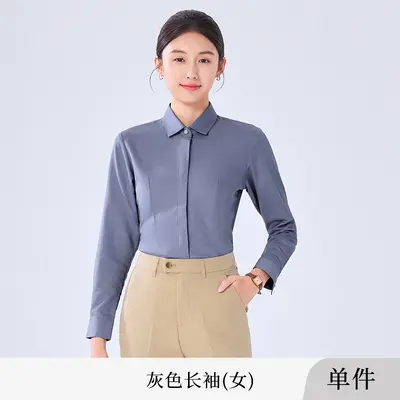Non-Iron Unisex Long-Sleeve Shirt, Light Blue - 12