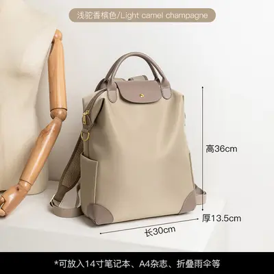 2026 New Trendy High-Quality Dual Shoulder Backpack Commute Laptop Bag Lightweight Large Capacity Nylon Backpack Business Travel Bag - 8