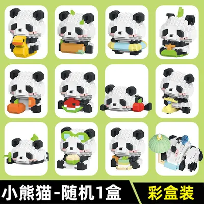 Cartoon Character Micro Building Blocks - 8