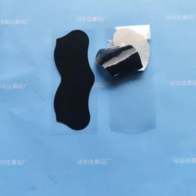 Blackhead Remover Nose Strip, Pore Minimizing Peel-Off Mask