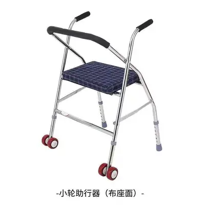 Faltbarer, höhenverstellbarer Rollator für Senioren und Rehabilitation