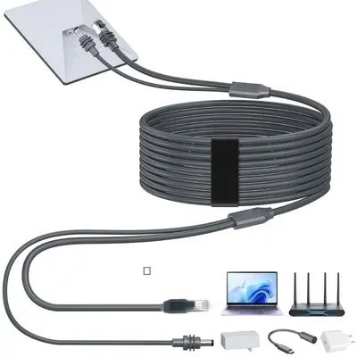 Gen4 oxygen-free copper network extension cable, 2-in-2 LAN - 1