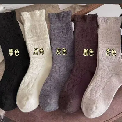 Damen-Frühlings-Herbst-Wadensocken, Spitze, Retro-Stil - 7