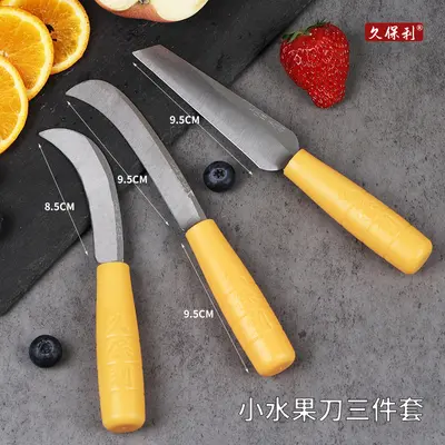 Kuoboli fruit knife set, pineapple and melon blade - 10