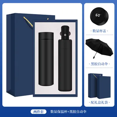 Xiaomi Thermosbecher- und Regenschirm-Set mit Gravur - 9