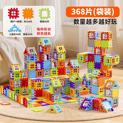 Window House Building Blocks Set, Large Educational Blocks for Kids - 12