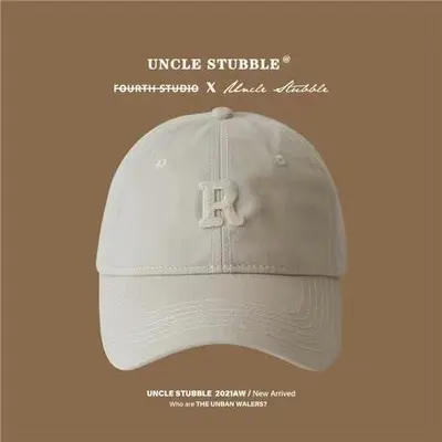 Fabrik-Direktversand Baseballkappe mit Buchstaben-Stickerei, großer Kopfumfang, Unisex, breite Krempe, lässige Ente-Schirmmütze, universell einsetzbar, Sonnenschutzmütze - 12