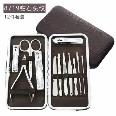 12-piece nail care beauty tool set - 7